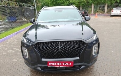 Hyundai Palisade I, 2019 год, 5 200 000 рублей, 1 фотография