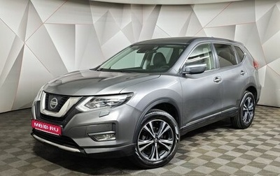 Nissan X-Trail, 2018 год, 2 098 000 рублей, 1 фотография