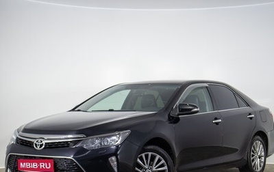 Toyota Camry, 2017 год, 2 249 000 рублей, 1 фотография