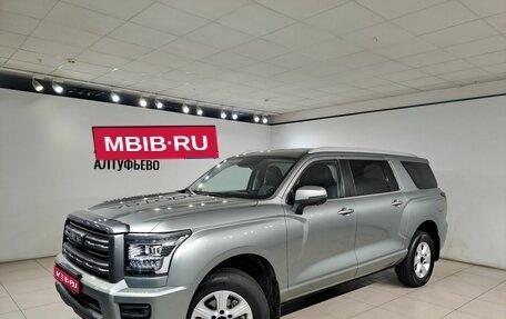 Haval H5, 2024 год, 3 290 000 рублей, 1 фотография