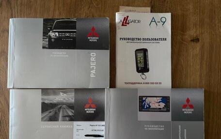 Mitsubishi Pajero IV, 2011 год, 2 800 000 рублей, 30 фотография