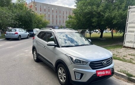 Hyundai Creta I рестайлинг, 2019 год, 1 950 000 рублей, 4 фотография