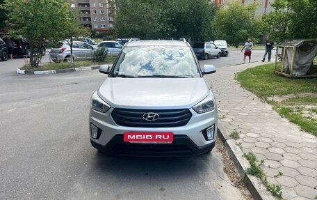Hyundai Creta I рестайлинг, 2019 год, 1 950 000 рублей, 5 фотография