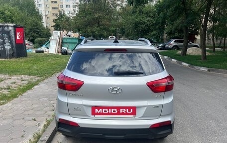 Hyundai Creta I рестайлинг, 2019 год, 1 950 000 рублей, 8 фотография