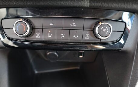 Opel Corsa F, 2023 год, 1 650 000 рублей, 12 фотография