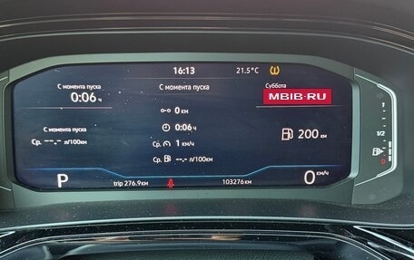Volkswagen Polo VI (EU Market), 2021 год, 1 700 000 рублей, 3 фотография