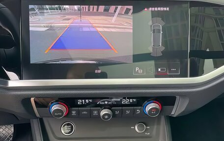 Audi Q3, 2023 год, 2 690 000 рублей, 9 фотография