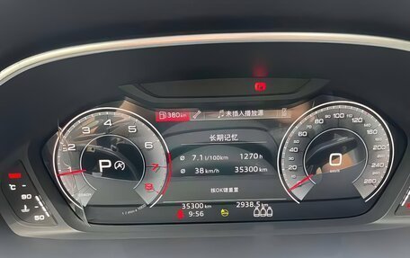 Audi Q3, 2023 год, 2 690 000 рублей, 7 фотография