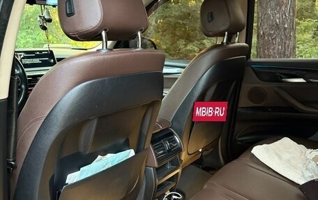 BMW X5, 2015 год, 3 400 000 рублей, 7 фотография