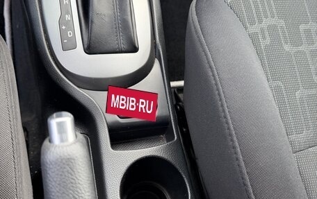 KIA Rio III рестайлинг, 2017 год, 1 300 000 рублей, 13 фотография