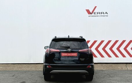 Toyota RAV4, 2019 год, 2 990 000 рублей, 4 фотография