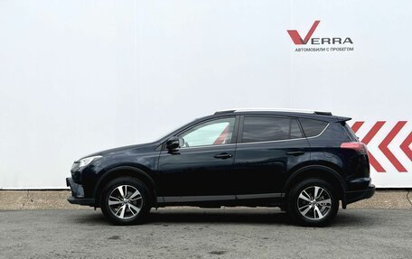 Toyota RAV4, 2019 год, 2 990 000 рублей, 2 фотография