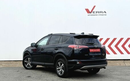 Toyota RAV4, 2019 год, 2 990 000 рублей, 3 фотография