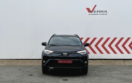 Toyota RAV4, 2019 год, 2 990 000 рублей, 6 фотография