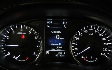 Nissan X-Trail, 2018 год, 2 098 000 рублей, 17 фотография