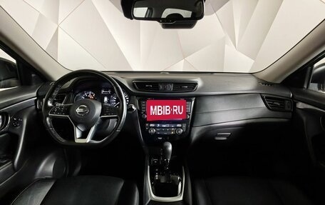 Nissan X-Trail, 2018 год, 2 098 000 рублей, 13 фотография