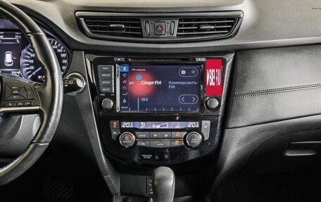 Nissan X-Trail, 2018 год, 2 098 000 рублей, 14 фотография