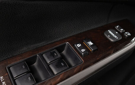 Toyota Camry, 2017 год, 2 249 000 рублей, 17 фотография