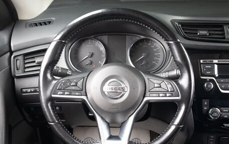 Nissan Qashqai, 2019 год, 1 529 000 рублей, 10 фотография