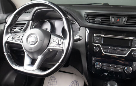 Nissan Qashqai, 2019 год, 1 529 000 рублей, 9 фотография