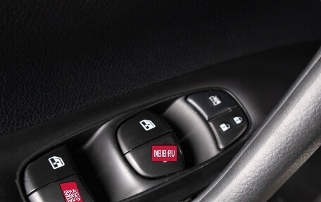 Nissan Qashqai, 2019 год, 1 529 000 рублей, 18 фотография