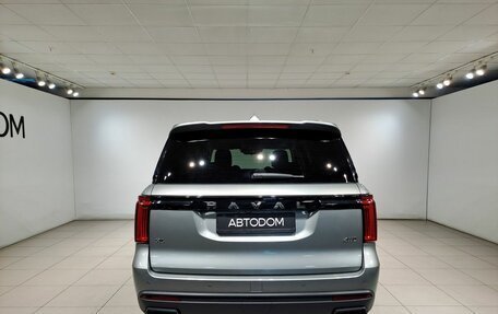 Haval H5, 2024 год, 3 290 000 рублей, 6 фотография