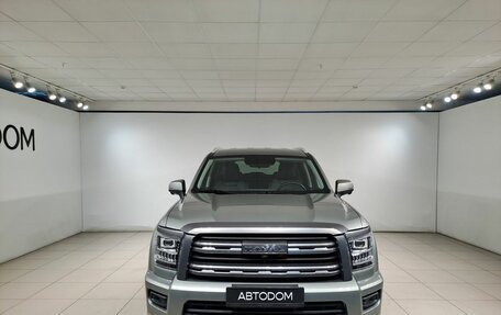 Haval H5, 2024 год, 3 290 000 рублей, 5 фотография