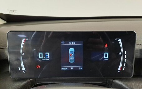 Haval H5, 2024 год, 3 290 000 рублей, 19 фотография