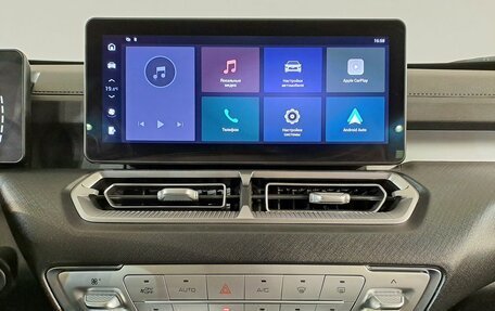 Haval H5, 2024 год, 3 290 000 рублей, 20 фотография