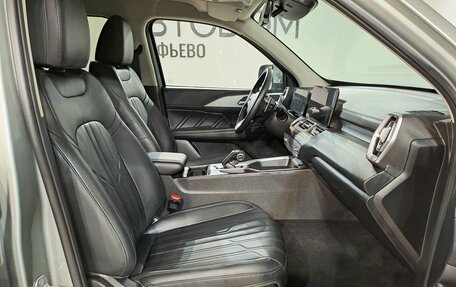 Haval H5, 2024 год, 3 290 000 рублей, 15 фотография