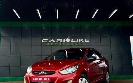 Hyundai Solaris II рестайлинг, 2011 год, 689 000 рублей, 2 фотография