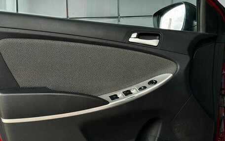 Hyundai Solaris II рестайлинг, 2011 год, 689 000 рублей, 10 фотография