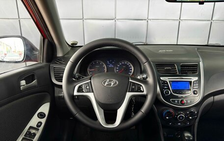 Hyundai Solaris II рестайлинг, 2011 год, 689 000 рублей, 17 фотография