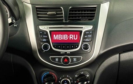 Hyundai Solaris II рестайлинг, 2011 год, 689 000 рублей, 20 фотография