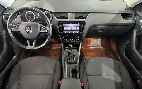 Skoda Octavia, 2017 год, 1 650 000 рублей, 9 фотография