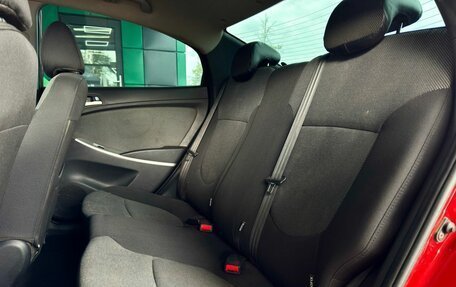 Hyundai Solaris II рестайлинг, 2011 год, 689 000 рублей, 26 фотография