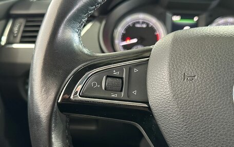 Skoda Octavia, 2017 год, 1 650 000 рублей, 13 фотография
