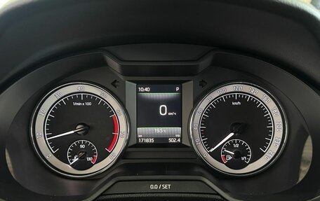 Skoda Octavia, 2017 год, 1 650 000 рублей, 15 фотография
