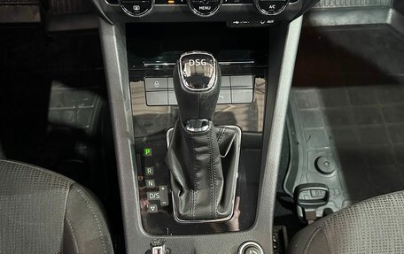 Skoda Octavia, 2017 год, 1 650 000 рублей, 17 фотография