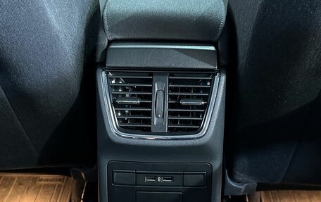 Skoda Octavia, 2017 год, 1 650 000 рублей, 20 фотография