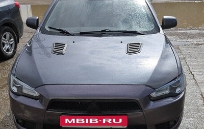 Mitsubishi Lancer IX, 2008 год, 475 000 рублей, 1 фотография
