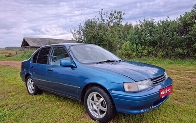 Toyota Corsa, 1991 год, 70 000 рублей, 1 фотография