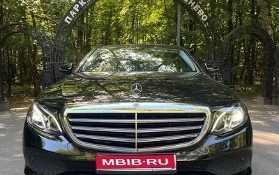 Mercedes-Benz E-Класс, 2020 год, 3 200 000 рублей, 1 фотография