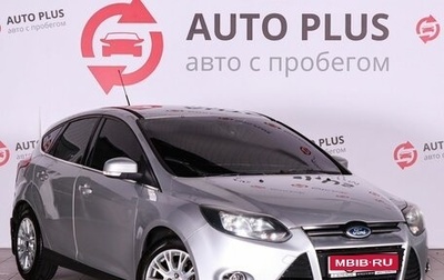 Ford Focus III, 2012 год, 749 000 рублей, 1 фотография