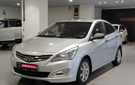 Hyundai Solaris II рестайлинг, 2015 год, 830 000 рублей, 1 фотография