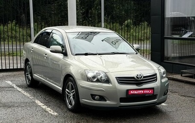 Toyota Avensis III рестайлинг, 2008 год, 999 000 рублей, 1 фотография