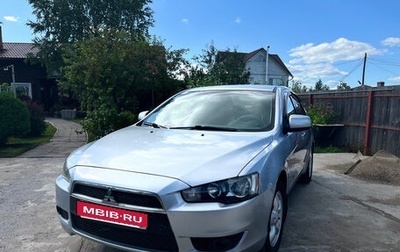 Mitsubishi Lancer IX, 2007 год, 600 000 рублей, 1 фотография