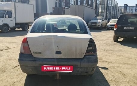 Renault Clio III, 2000 год, 45 000 рублей, 3 фотография