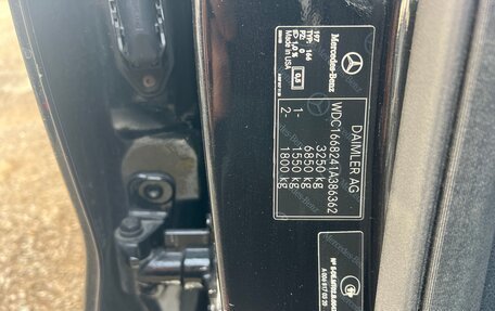 Mercedes-Benz GL-Класс, 2014 год, 2 500 000 рублей, 1 фотография