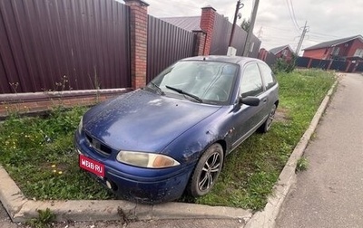 Land Rover 200, 1997 год, 65 000 рублей, 1 фотография